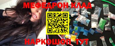 твердый Малоярославец