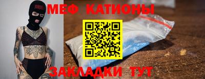 твердый Можайск