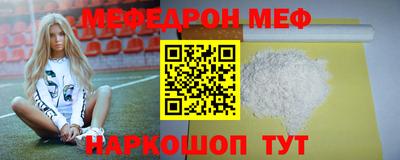 сатива Азнакаево