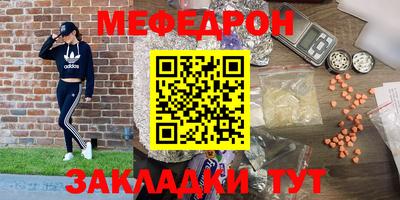 хмурый Малгобек