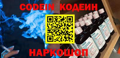 МДПВ Мариинск