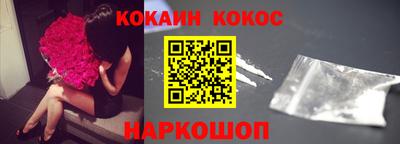 твердый Малоярославец