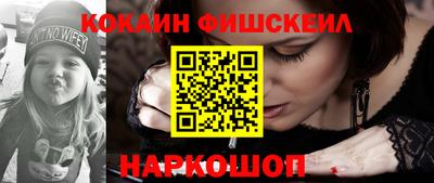 сатива Азнакаево