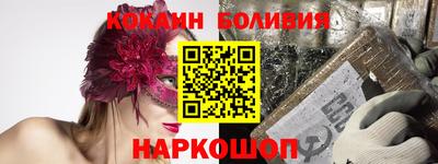 сатива Азнакаево