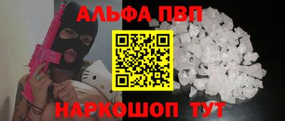 МДПВ Мариинск