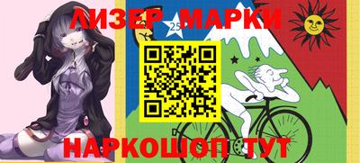 МДПВ Мариинск