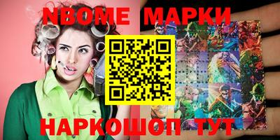 МДПВ Мариинск