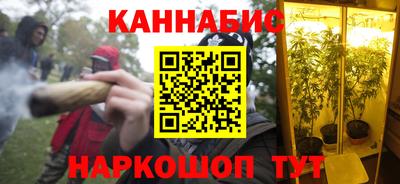 твердый Можайск