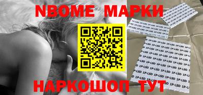 хмурый Малгобек
