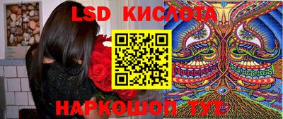 МДПВ Мариинск
