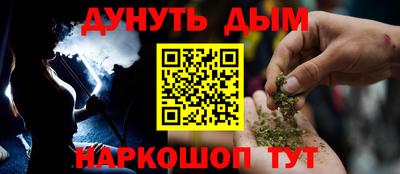 хмурый Малгобек