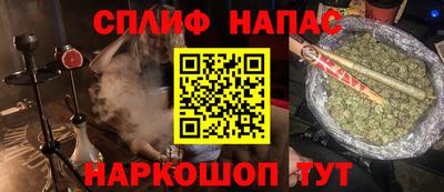 твердый Малоярославец