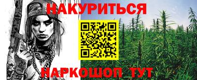 хмурый Малгобек