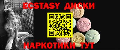 твердый Малоярославец