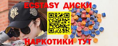 хмурый Малгобек