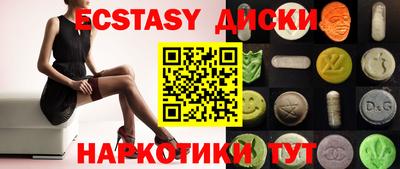 твердый Малоярославец