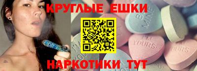 твердый Малоярославец