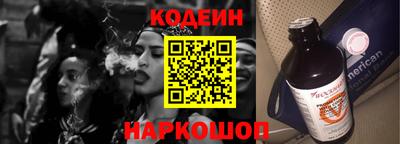 хмурый Малгобек