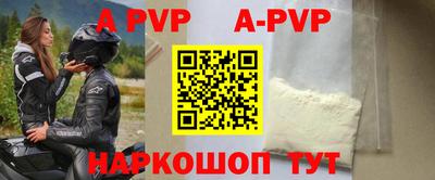 MDMA Моздок