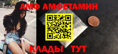 твердый Малоярославец