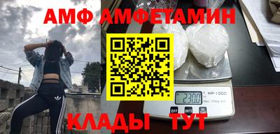 МДПВ Мариинск