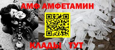 хмурый Малгобек