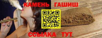 хмурый Малгобек