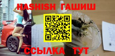 бутик Можга
