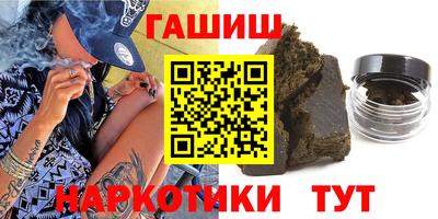 хмурый Малгобек