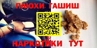 МДПВ Мариинск