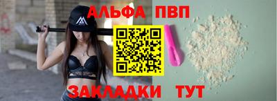 MDMA Моздок