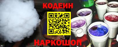 MDMA Моздок