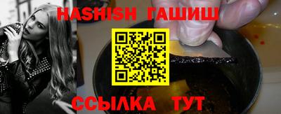 хмурый Малгобек