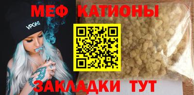 хмурый Малгобек