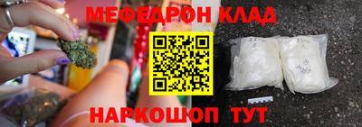 твердый Малоярославец