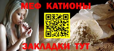 бутик Можга