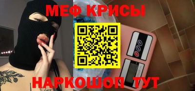 хмурый Малгобек