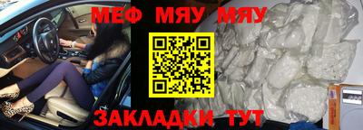 МДПВ Мариинск