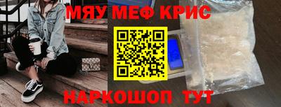 твердый Малоярославец