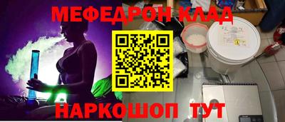 МДПВ Мариинск