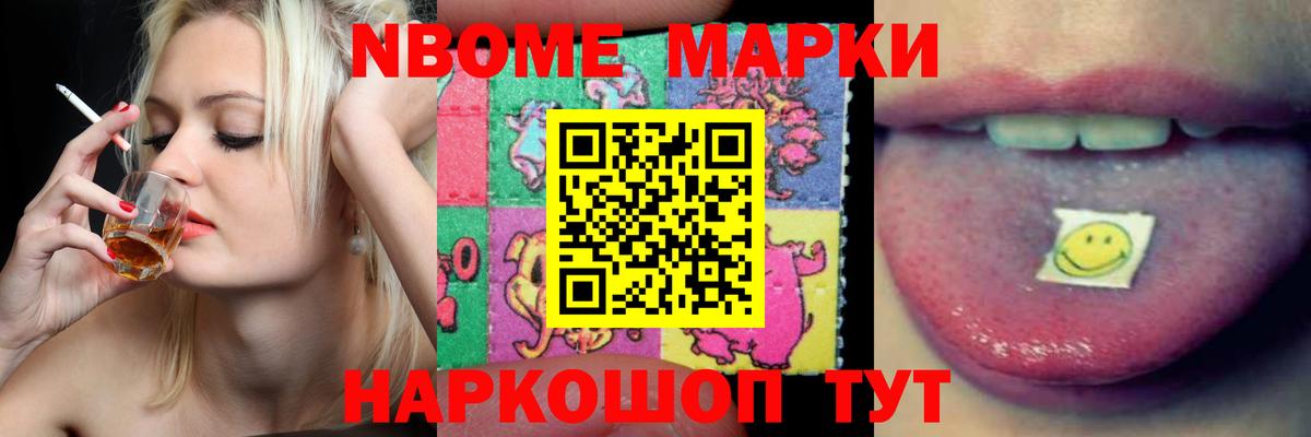 Лсд 25 экстази ecstasy  ЛСД экстази ecstasy  Гусев 